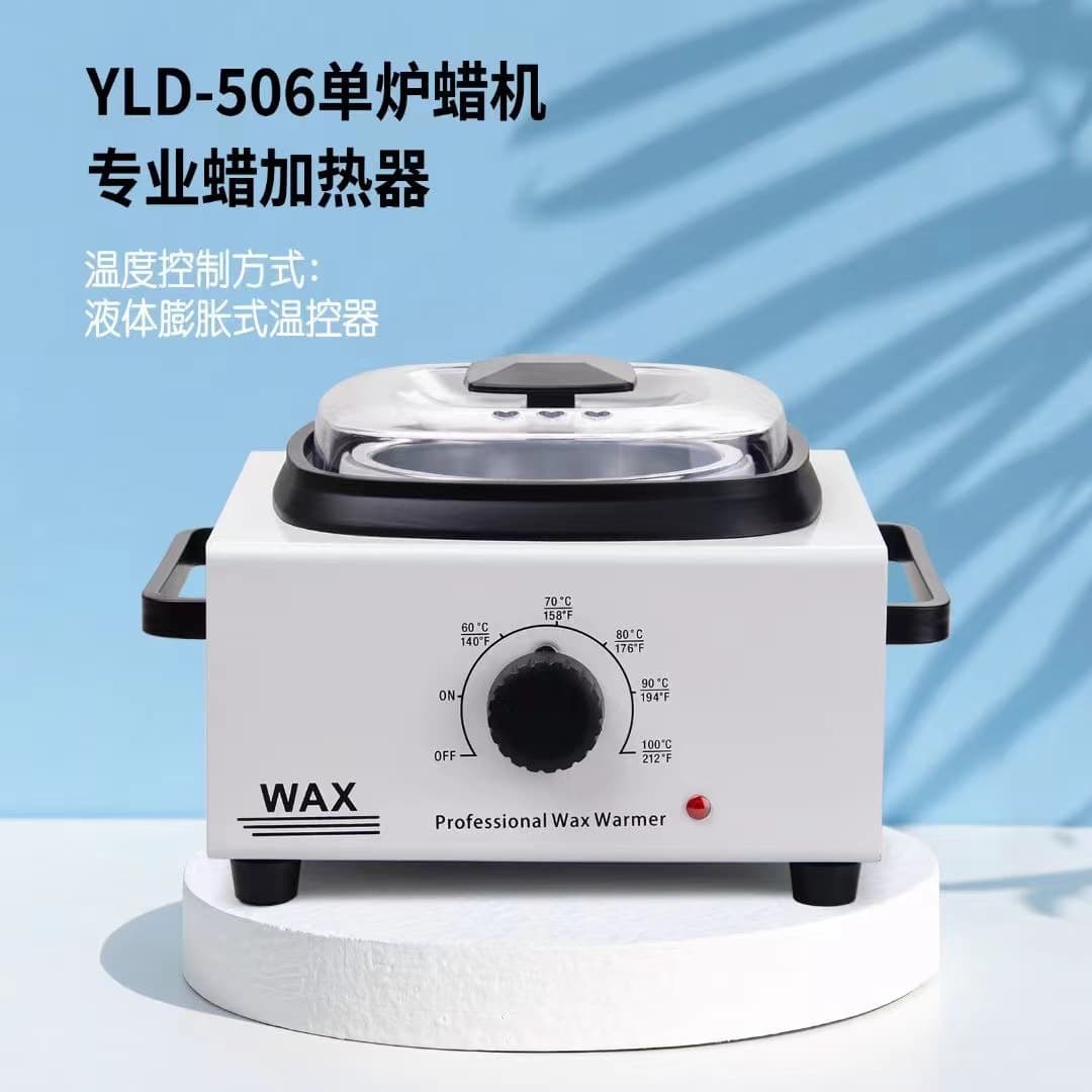 Single furnace wax melting machine, hand beeswax temperature regulating wax bean heater, beauty care hair removal instrument, wax therapy machine