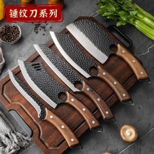 Forged Hammered Outdoor Knife, Butcher Knife, Sharp Small Chef Knife, Meat Slicer, Stainless Steel Boning Knife, Cutting Knife