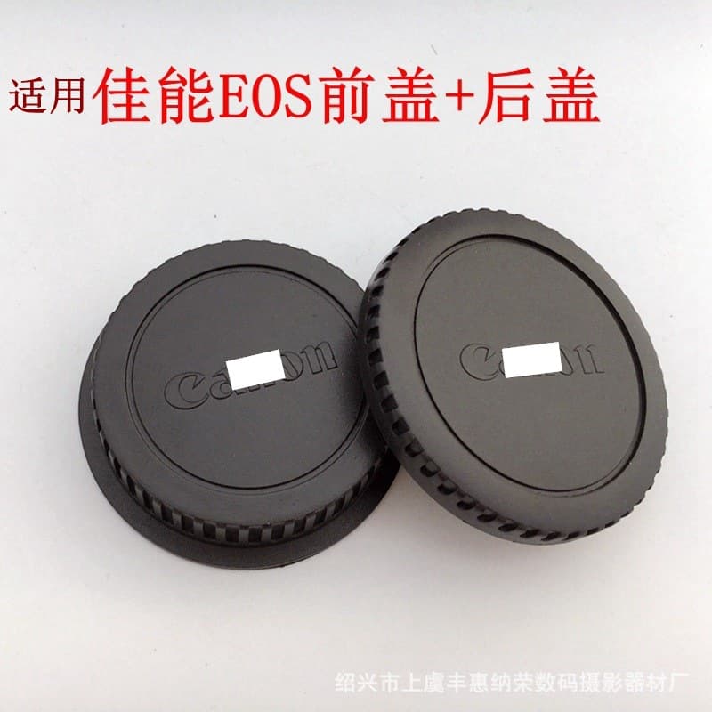 Canon DSLR Front and Rear Caps for Canon EOS Body Cap + Lens Rear Cap Set with Logo