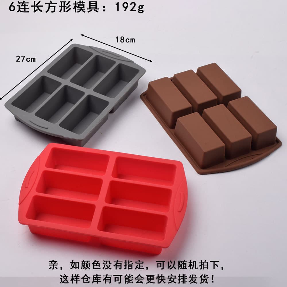 Rectangular Baby Food Snack Compartment Mold Silicone Mousse Tiramisu Cake Baking Mold Oven Easy Release
