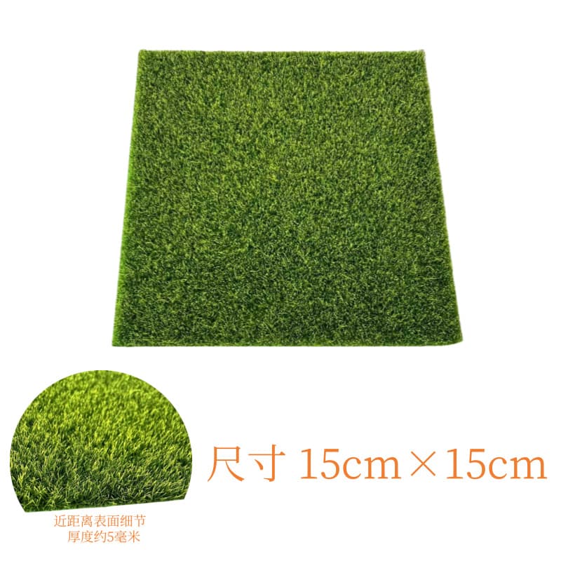 ✅ Moss, green grass, lawn, turf, background wall, window display, bonsai, green plant decoration, artificial green