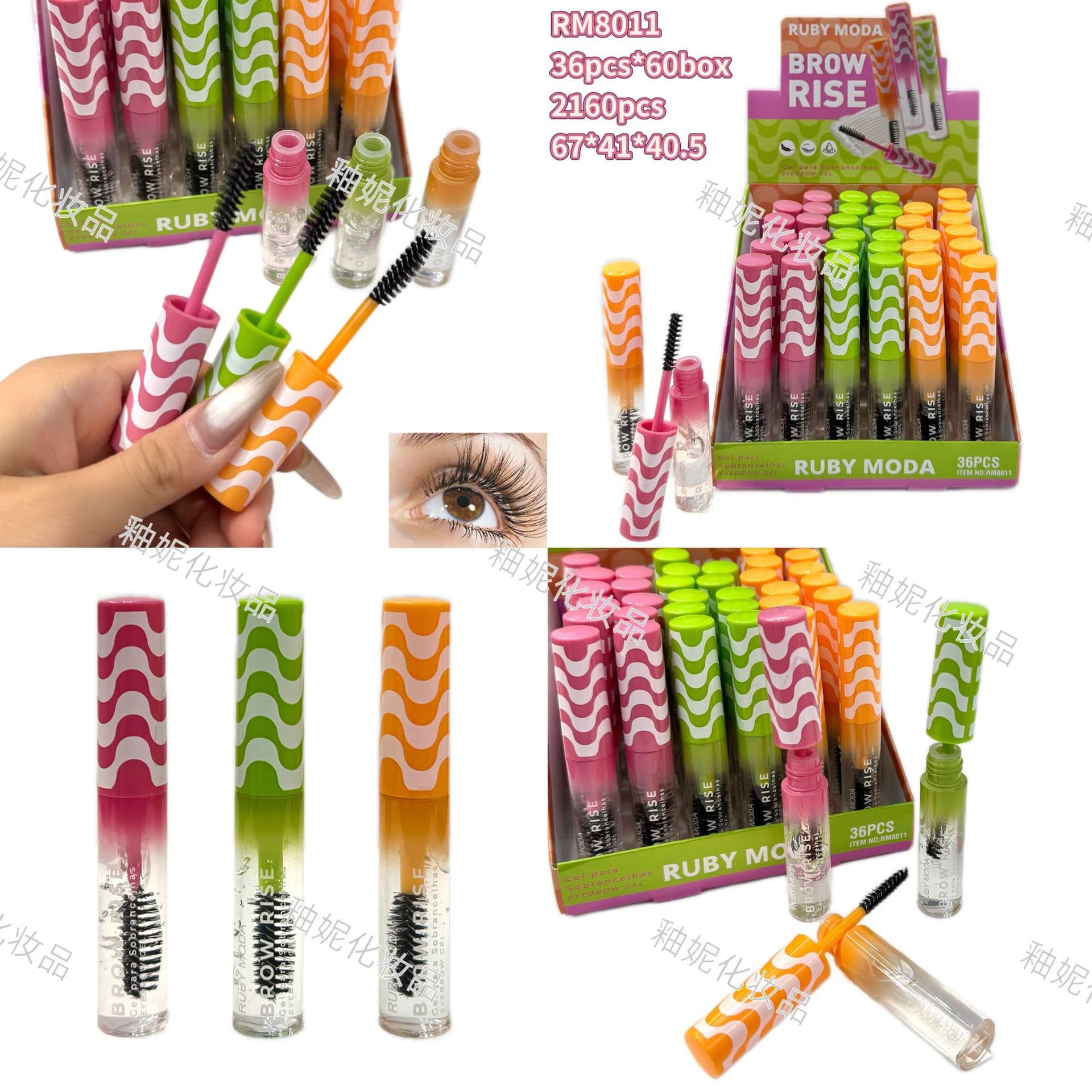 Ruby Moda Eyelash Styling Gel Eyebrow Styling Liquid Primer Raincoat Long Thick Curling Mascara