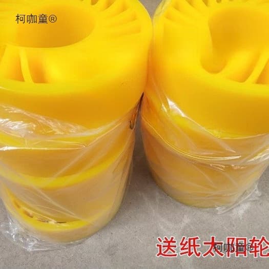Box gluing machine paper feed sun wheels in yellow and blue, paper press wheels, feed wheels, high-elasticity polyurethane sun wheels.