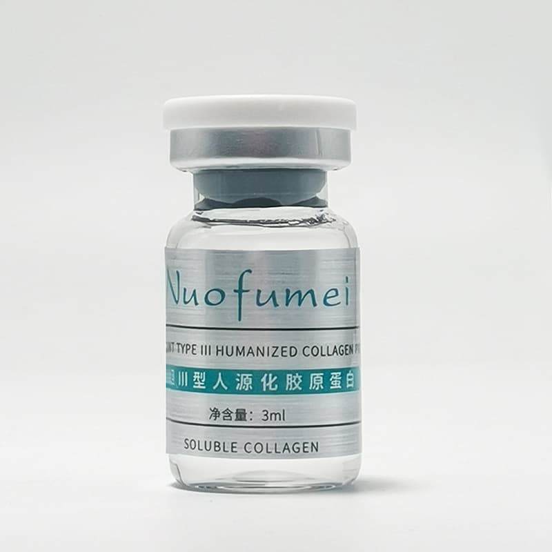 Jinan University Recombinant Type III Collagen Essence, Firming and Elastic, Meso Superficial Conduction, Hydrating Glow, Polypeptide Human-derived Collagen Liquid