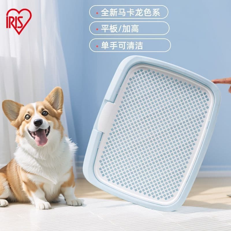 Iris Dog Toilet Alice Flat Dog Toilet No Grid Anti-Splash Dog Tray Dog Urinal