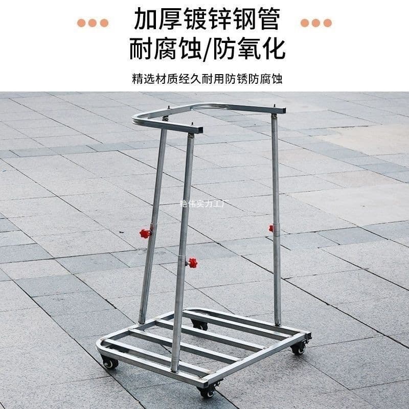 Support frame pulley grain bagging agricultural equipment bagging bagging machine woven bag making machine bag holding machine express delivery rack
