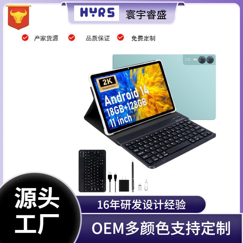CF11 Latest 11inch 2K Tablet with Keyboard Android 14 12+512G High Resolution Touch Screen Octa Core Processor English Version