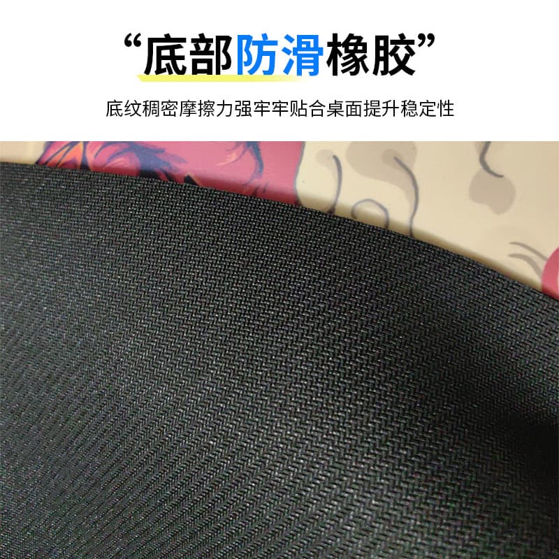 New Rainbow Coating Gaming Mouse Pad for FPS Games, Comfortable Feel, Rubber Anti-Slip Mouse Pad