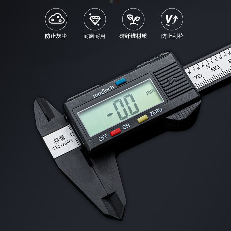 Green Forest Electronics Digital Vernier Caliper, High-Precision Small Jewelry, Antique Bracelet, Jadeite Measurement Oil Marker Edge Caliper