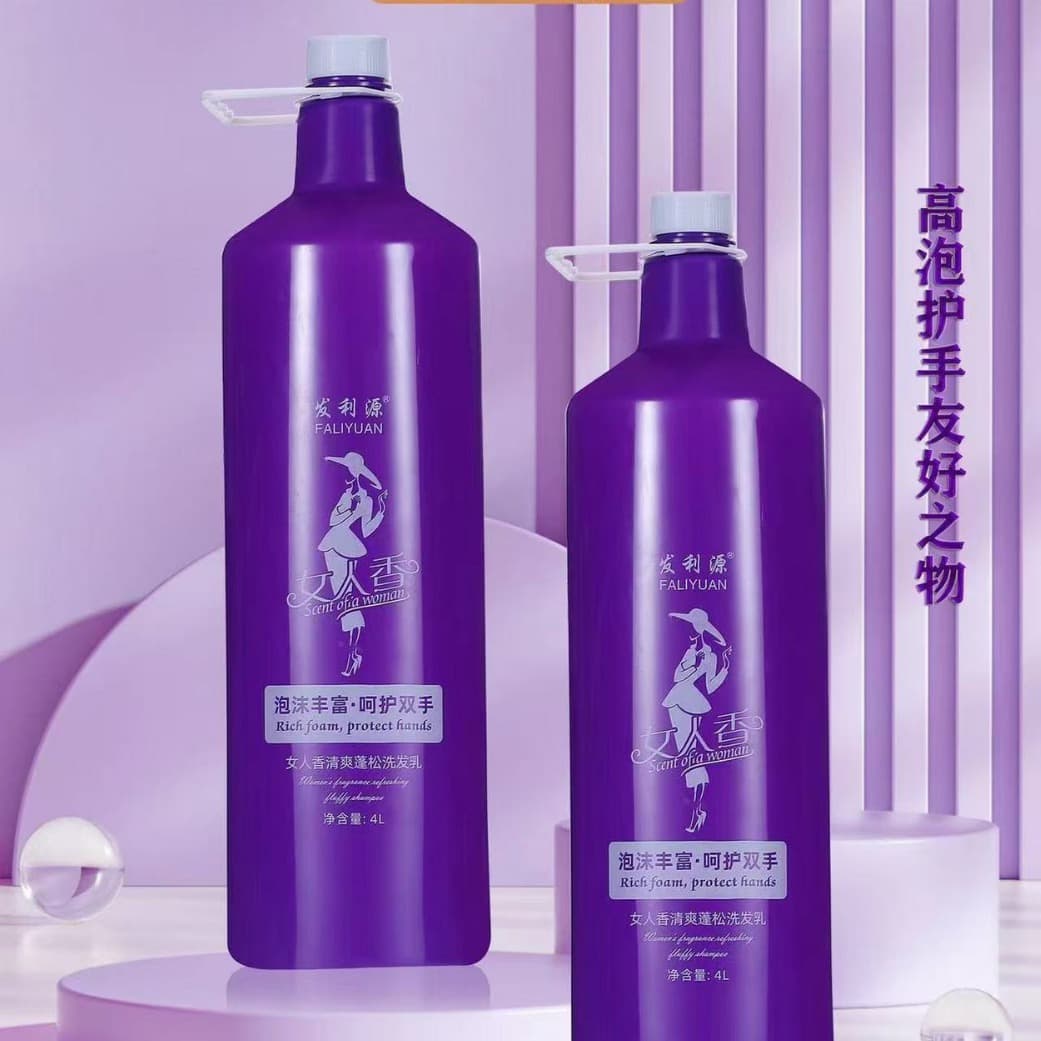 Faliyuan Factory Wholesale Women's Fragrance Nourishing Shampoo Large Bucket Conditioner Salon Supplies Hotel Bulk