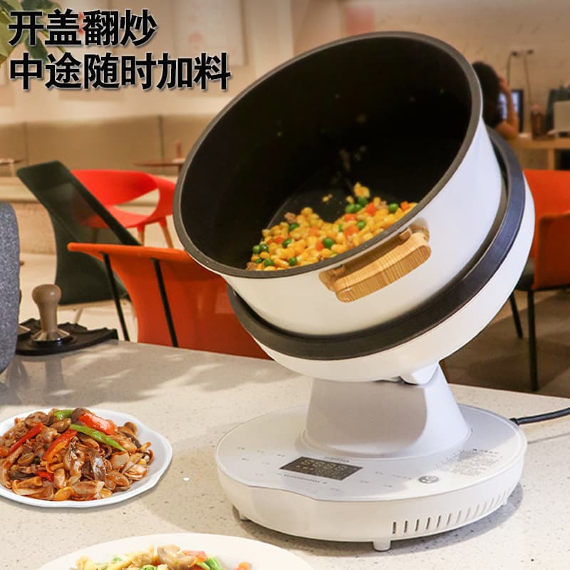 Xiangting Pre-made Food Cooking Machine, Household Automatic Kitchen Smart Multi-functional Cooking Robot Stir-fry Pan