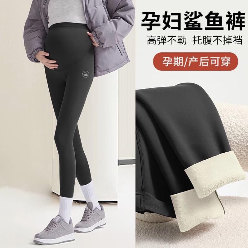 Maternity Shark Leggings Spring Autumn Winter Outer Wear Fleece-Lined Thickened Warm Casual Loose Plus Size Maternity Support Pants