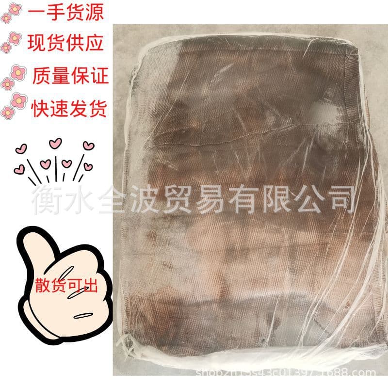 Competitive supply: Burmese small rubber sheets, natural rubber sheets produced in Myanmar