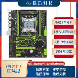 New X99 Desktop Motherboard Original C612 Chipset LGA 2011-3 DDR4 with M.2 Compatible E5 V3 V4