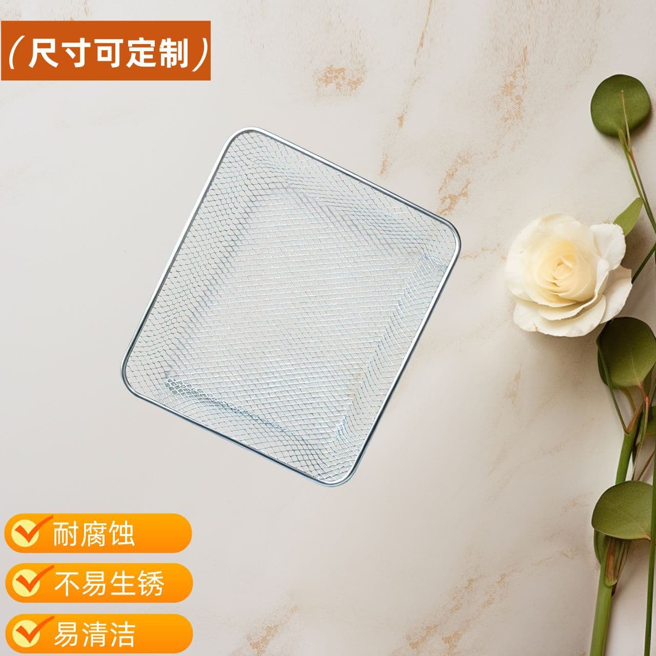 Custom Stainless Steel Mesh Basket Frame for Disinfection Cabinet Shelves and Air Fryer Grills