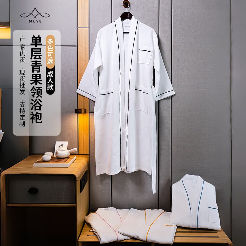 Pure Cotton Waffle Bathrobe for Men and Women Couples Absorbent Robe Hotel B&B Customizable LOGO Embroidery Factory Stock Wholesale