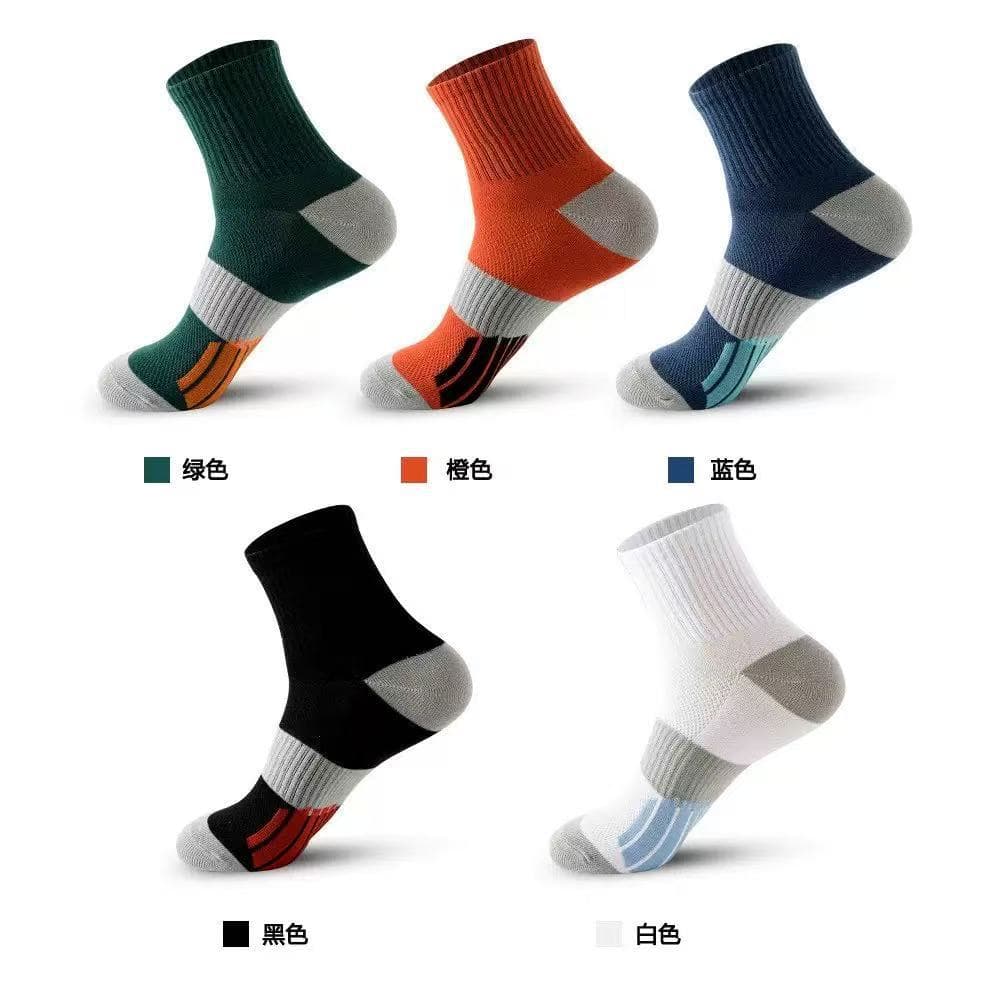 Yilu Cross-Border Basketball Socks Unisex Mid-Calf Sweat-Absorbing Odor-Resistant Professional Running Socks Color-Block Sports Socks Wholesale