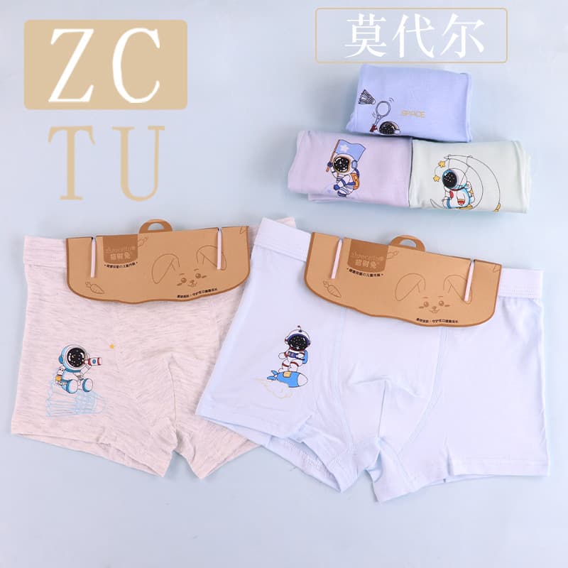 Zhao Cai Tu Children's Underwear Factory Boys Baby Breathable Modal Cotton 3D Mid-Large Child Flat Brief Card Header Pack