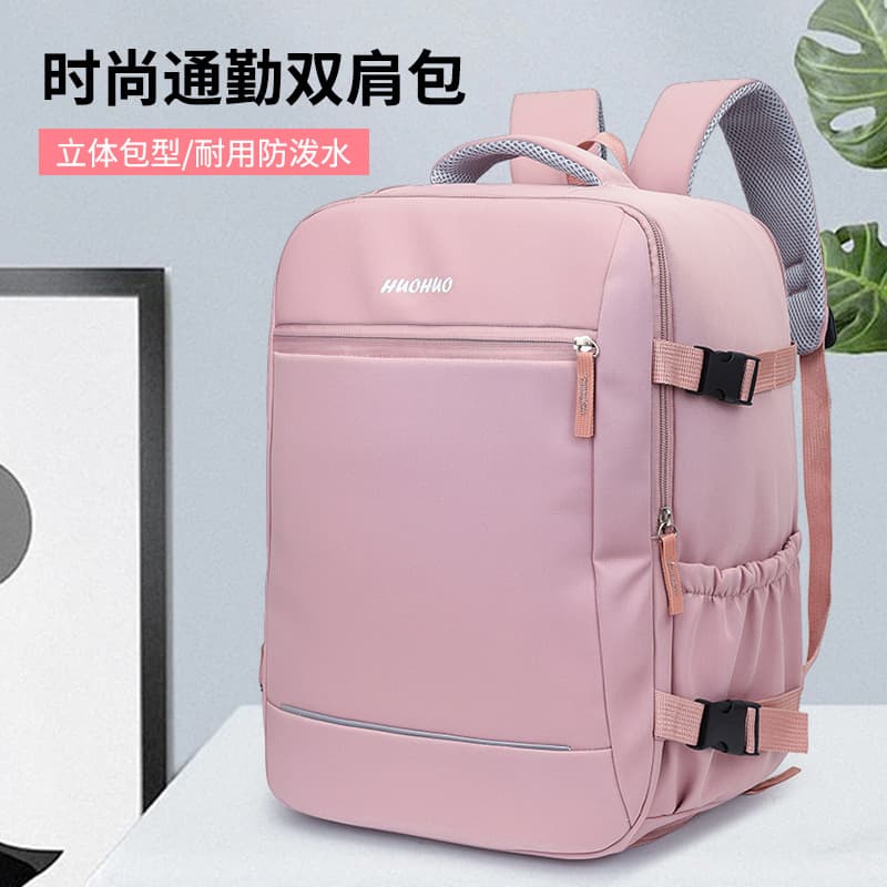 Cross-border new commuter casual backpack men's large-capacity boarding backpack trendy outing travel computer backpack