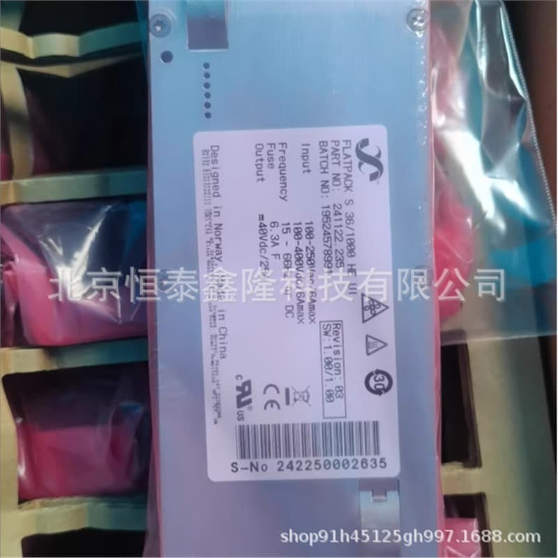 ELTEK Yida Module Flatpack S 36V1000W HE UI 241122.235 Wholesale & Retail