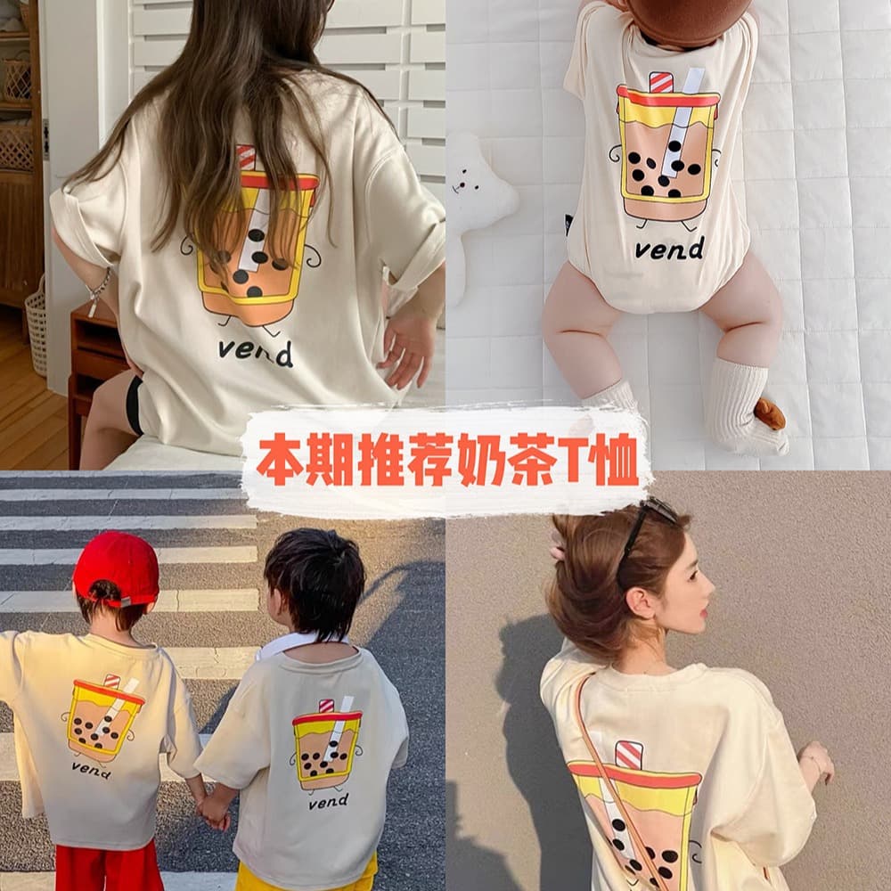 Family Matching Outfits 2026 Summer Collection for a Family of Three, Mother-Son, Mother-Daughter Short-Sleeve T-Shirts, Baby Romper, Parent-Child Matching Style, Versatile