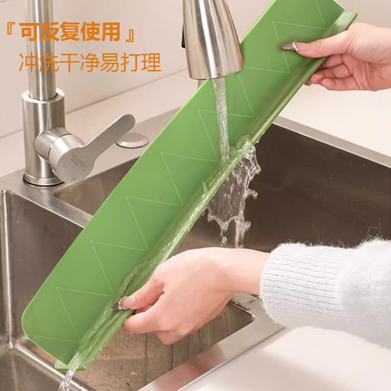 Sink Splash Guard, Kitchen Water Splash Barrier, Sink and Washbasin Silicone Water Stop Strip, Extra High and Thick Version