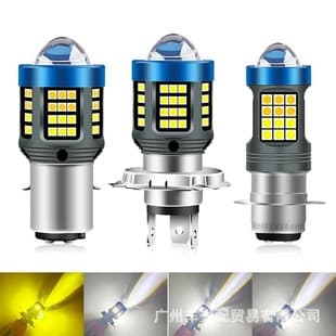Cross-Border Exclusive Motorcycle LED Front Headlight H4 P15D BA20D Lens Spotlight Integrated Molded Lamp Cover