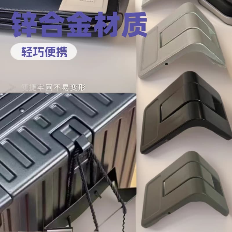 Custom Suitcase Parts Large Spray-painted Hook Aluminum Case Luggage Hook Lockable Combination Lock