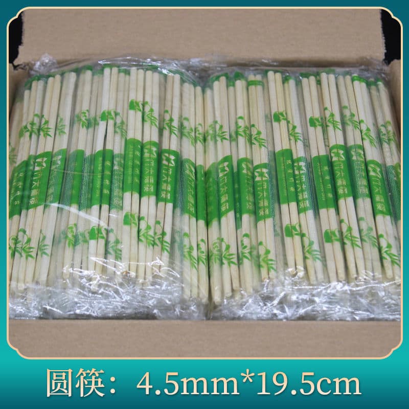Disposable Chopsticks Breakfast Takeout Convenience Chopsticks Round Chopsticks Banquet Home Commercial Use Fast Chopsticks Amazon