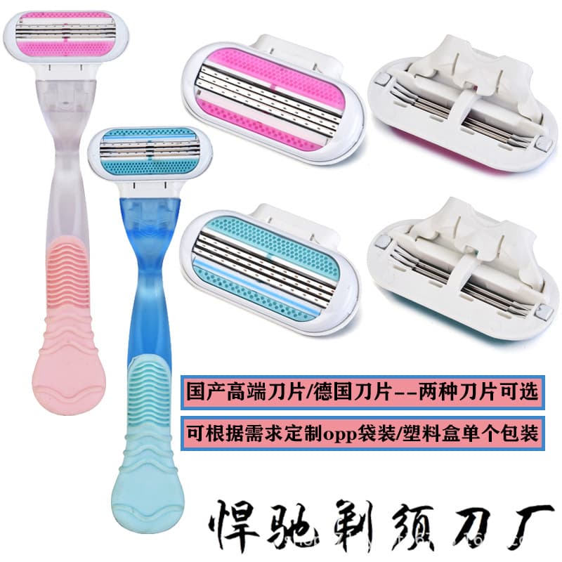 German Blade Razor with Triple-Layer Blades, Women's Manual Hair Removal Shaver, Classic Style