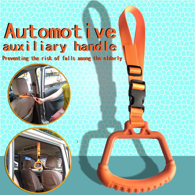 Cross-border source children's car entry/exit handle, rear seat backrest handle for elderly, car entry/exit assist handle for seniors