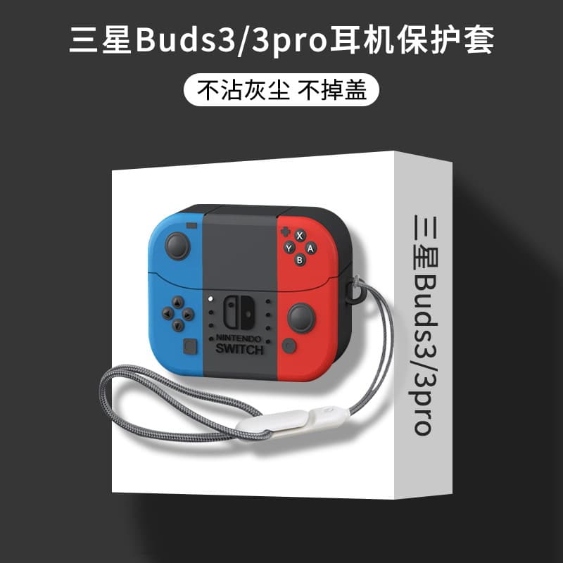 Compatible with Samsung Galaxy Buds3 Pro Earphone Case Buds3 Cartoon Protective Cover