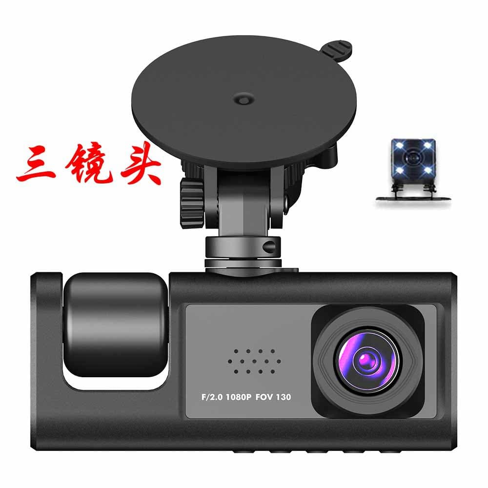 Car Accessories Dash Cam High Definition 1080p Night Vision Wide Angle Lens G-sensor Built-in WiFi GPS Logger Vehicle Camera