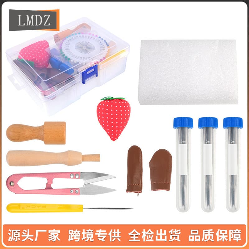 New Handmade DIY Felting Tool Set with Coarse/Medium/Fine Needles, Finger Guards, and Wooden Handle in Box - Wholesale