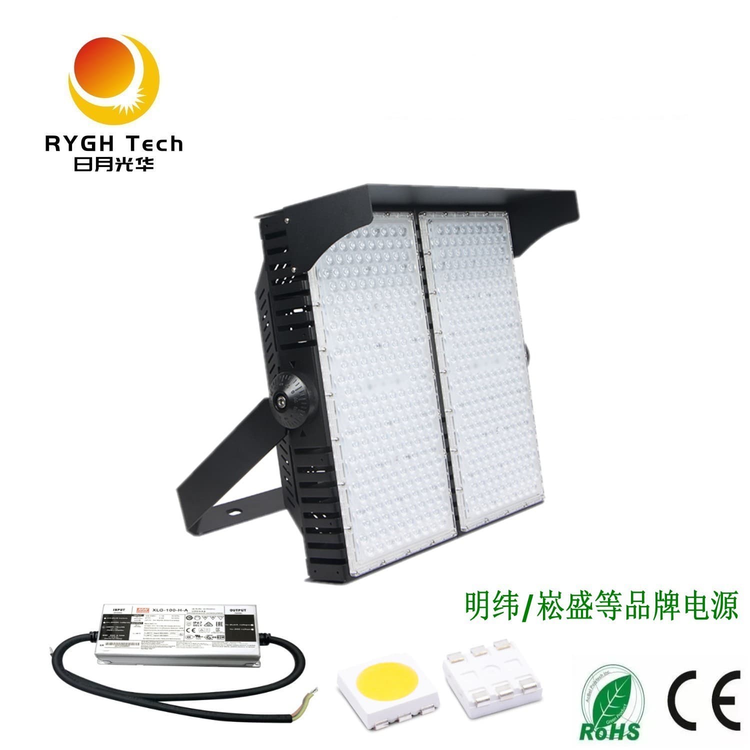 Factory Direct sales 160lm/wM high pole airport terminal LED flood light 1000w1500w2000w