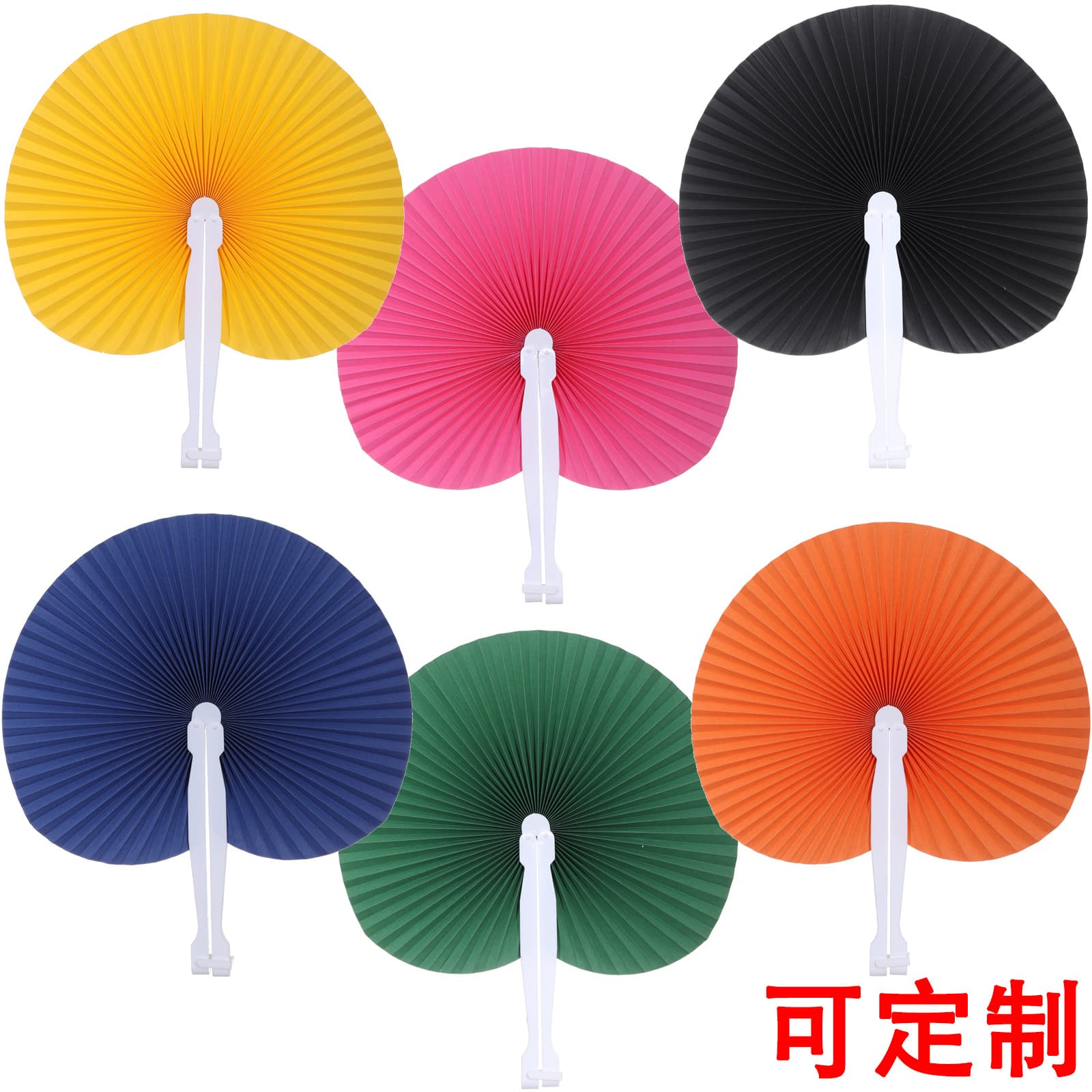 Folding Paper Fan Round Fan Paper Fan Folding Fan Colorful Fan European and American Wedding Fan Heart-shaped Fan Cross-border Fan