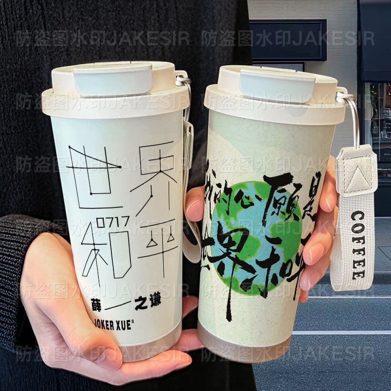 Joker Xue Graffiti Merchandise Insulated Cup Figure Merchandise High-Appearance Straw Cup for Girls Stainless Steel Student High-Appearance Straw