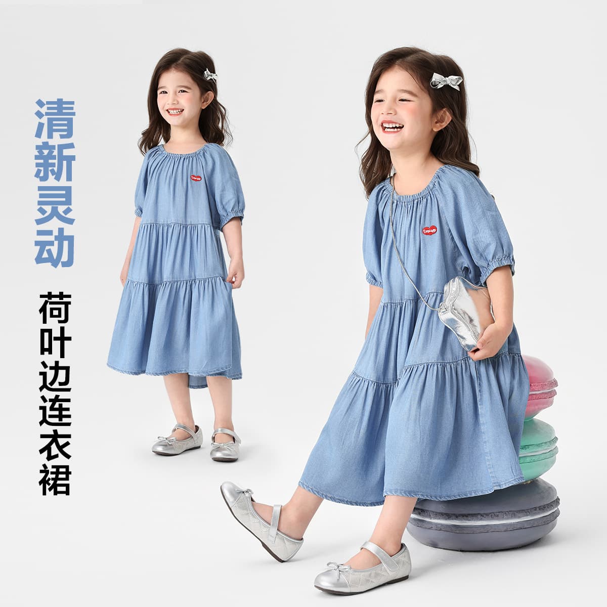 Girls Tencel Denim Dress Summer 2026 New Children Baby Princess Dress