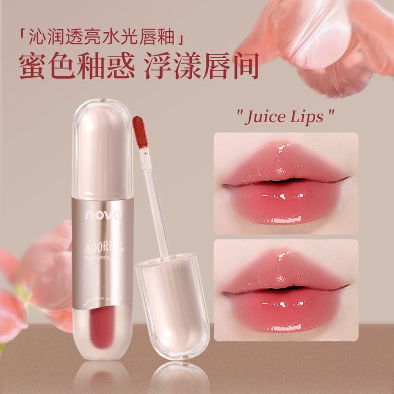 NOVO New Water Glossy Lip Glaze Student Affordable Lip Stain Lip Gloss Lip Glaze 6095