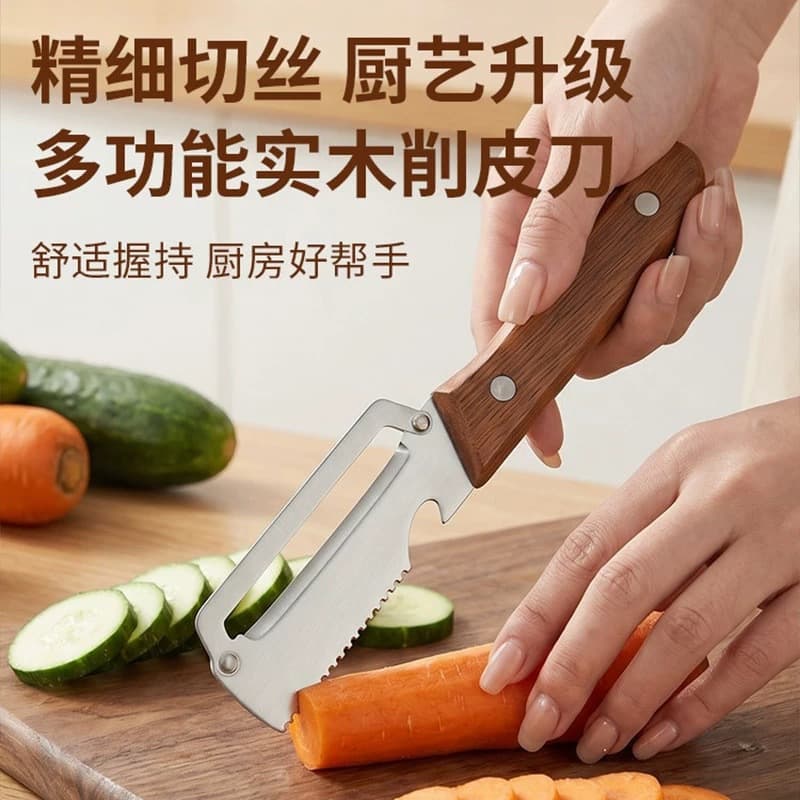 Stainless steel scallion slicer, scallion cutter, scallion shredder, multi-functional kitchen gadget