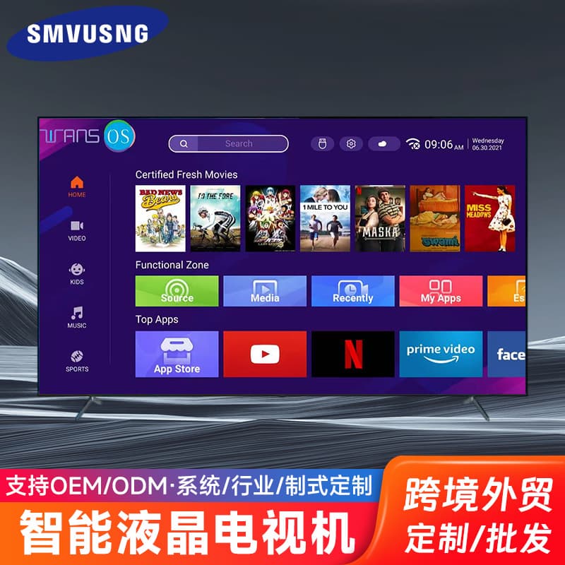 Export Full-Screen TV LCD TV System Customization 43/55/60/110 inch Smart TV for Export