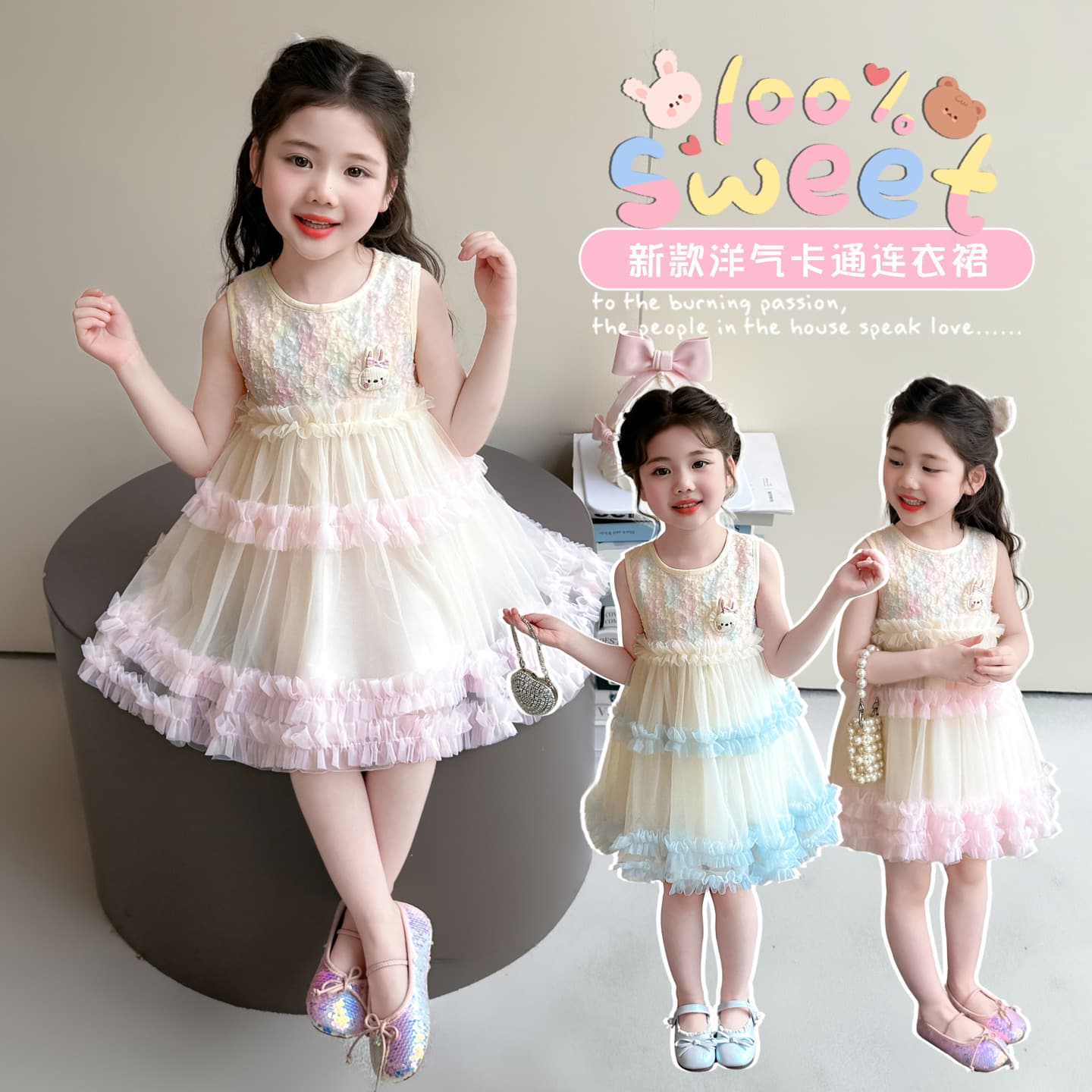 Girls Summer Dress 2026 New Baby Fancy Puffy Dress Infant Sleeveless Princess Dress Mesh Cake Skirt