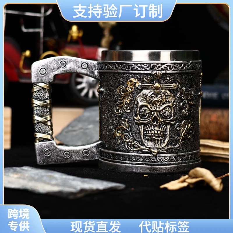 New Halloween Skull Mark Coffee Cup Personalized Skeleton Beer Cup Stainless Steel Death Coffee Cup