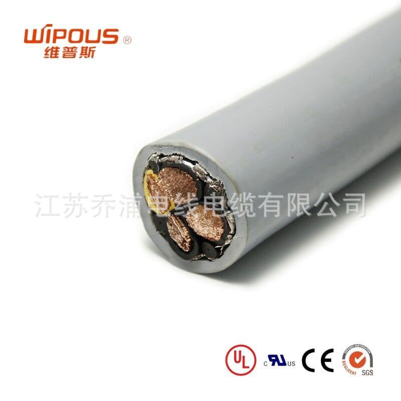 UL American Standard Certified Wind Power Cable, Generator Cold-Resistant and Twist-Resistant Sheathed Cable, Bulk Orders at Competitive Prices