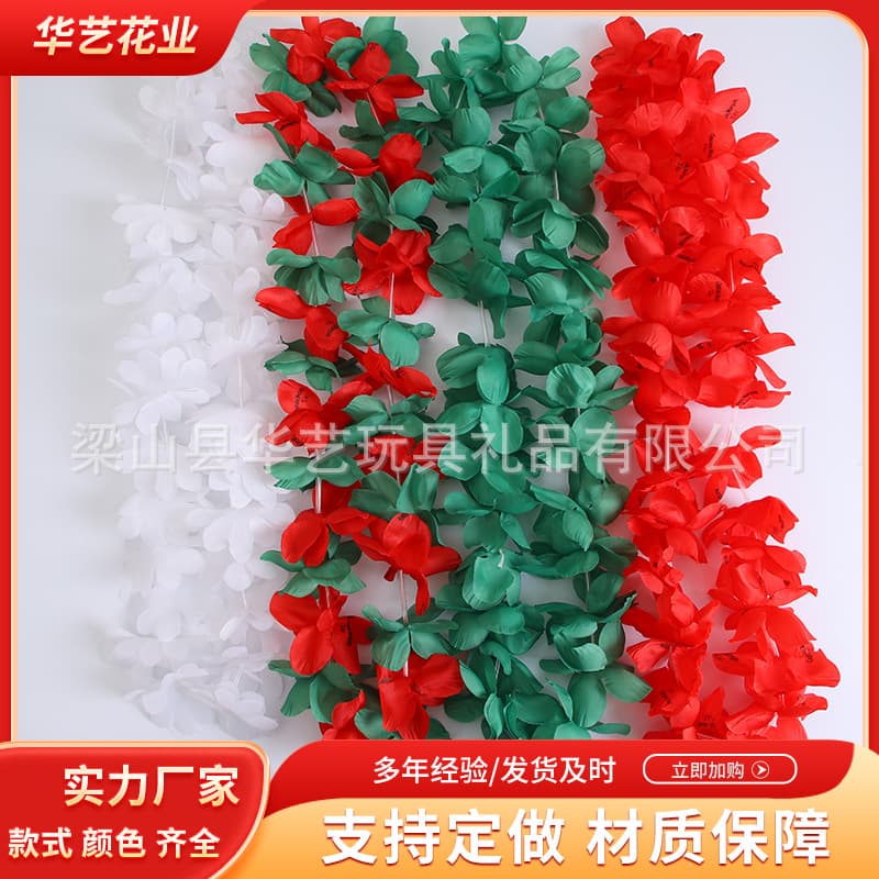 Cross-border Wholesale Manufacturer Lint-Free Hawaiian Lei New Thickened Upgraded Fabric Lei Christmas Decoration Lei