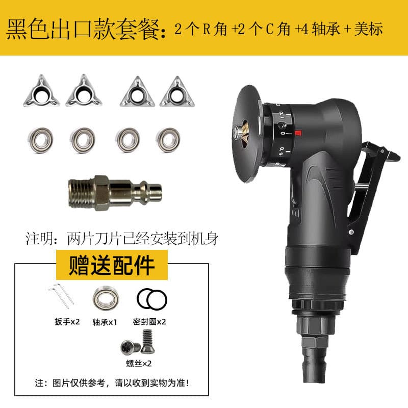 Cross-border Hot-selling Small Pneumatic Chamfering Machine Portable Chamfering Tool Metal Deburring Machine Aluminum Alloy Chamfering Tool
