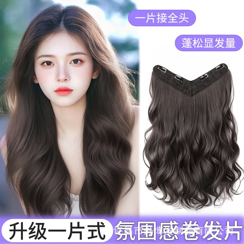 Women's long curly wig, one-piece invisible hair extension, fluffy hair, realistic Roman curl wig