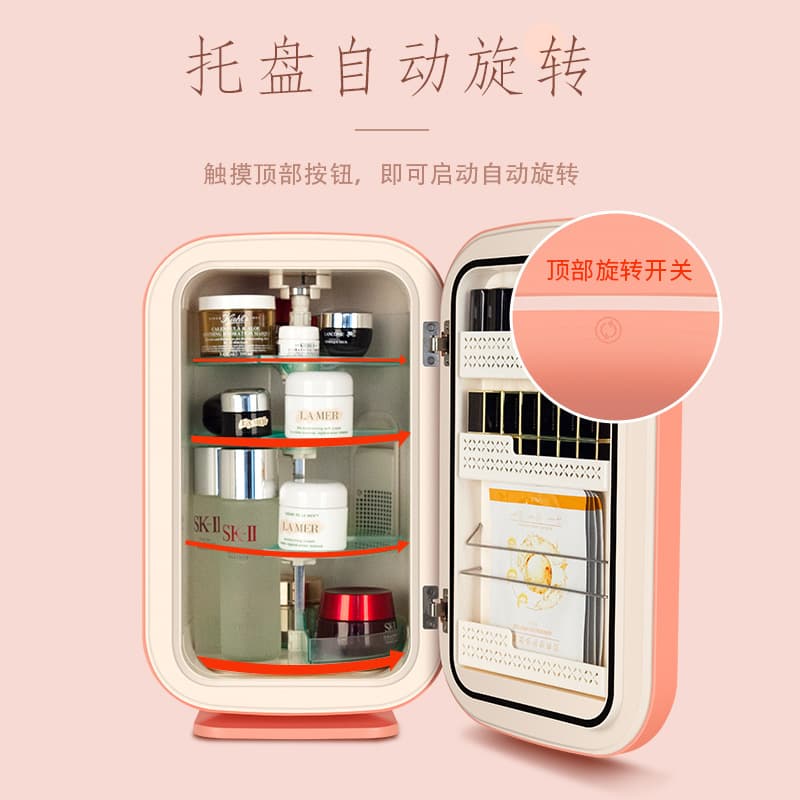 12L Digital Display Makeup Fridge, Home Use Cooling Refrigerator for Skincare and Cosmetics with Rotating Feature