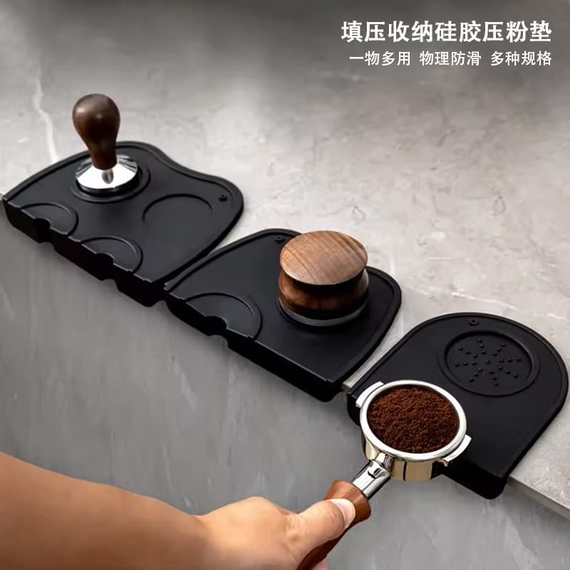 Coffee press powder pad corner non-slip silicone pad filling pressure base coffee machine bar powder hammer Italian style