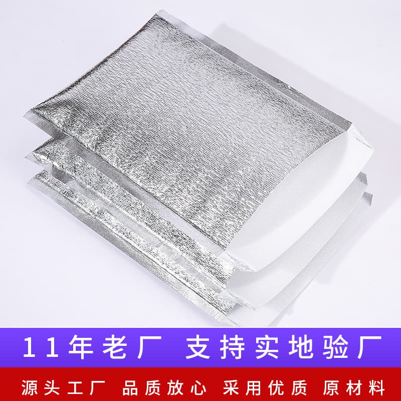 Source factory aluminum foil insulated bags, disposable takeaway food preservation bags, heat insulation and cold preservation aluminum foil insulated bags wholesale